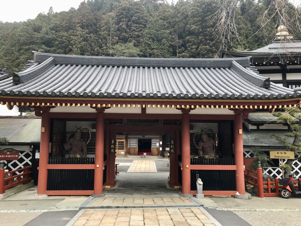 Sekishou-in Tempel (Koyasan)