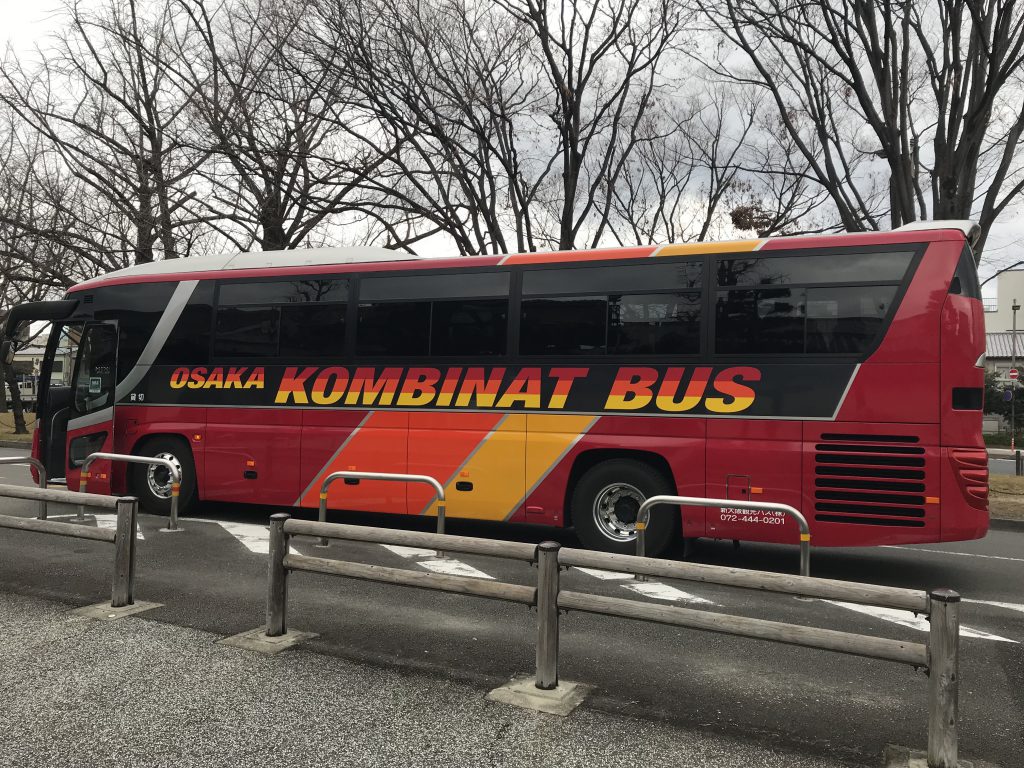 Kombinat Bus