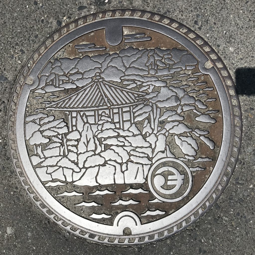 Kanaldeckel Matsushima